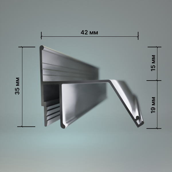Aluminum Profile Contour (Harpoon) 2m