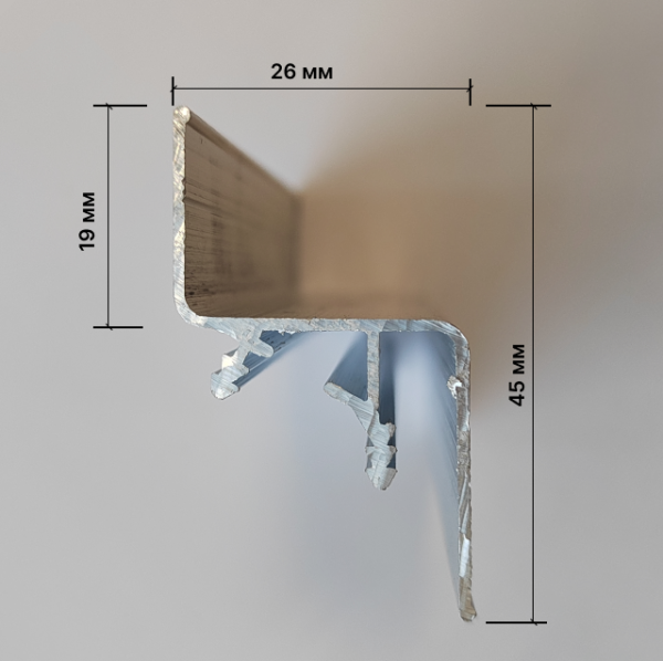 Aluminium profile soaring ceiling (with insert) 2,5m (1 pack – 100 lm)